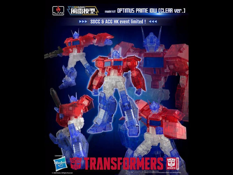 Transformers Furai Optimus Prime - IDW Clear Ver. - SDCC 2020 Exclusive Model Kit - Collectables > Action Figures > toys -  Bandai