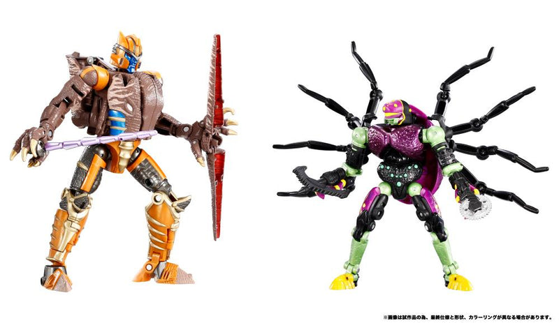 Transformers: Beast Wars BWVS-06 Dinobot vs Tarantulas - Premium Finish - Two-Pack (preorder) - Collectables > Action Figures > toys -  Hasbro