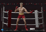 Rocky IV - Exquisite Super Series - Ivan Drago - 1/12 Scale (preorder Dec 2026) - Collectables > Action Figures > toys -  HIYA TOYS