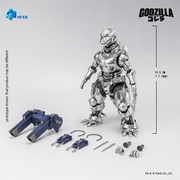 Godzilla against Mechagodzilla - Exquisite Basic - Mechagodzilla MFS-3 Action Figure (Preorder Q2 2027) - Collectables > Action Figures > toys -  HIYA TOYS