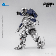 Godzilla against Mechagodzilla - Exquisite Basic - Mechagodzilla MFS-3 Action Figure (Preorder Q2 2027) - Collectables > Action Figures > toys -  HIYA TOYS