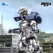 Godzilla against Mechagodzilla - Exquisite Basic - Mechagodzilla MFS-3 Action Figure (Preorder Q2 2027) - Collectables > Action Figures > toys -  HIYA TOYS