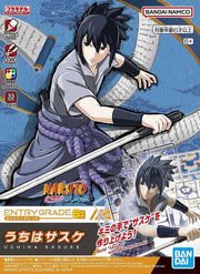 Naruto: Shippuden Entry Grade Sasuke Uchiha Model Kit - Model Kit > Collectable > Gunpla > Hobby -  Bandai