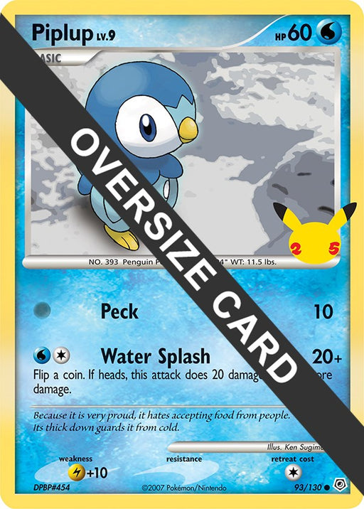 Piplup
