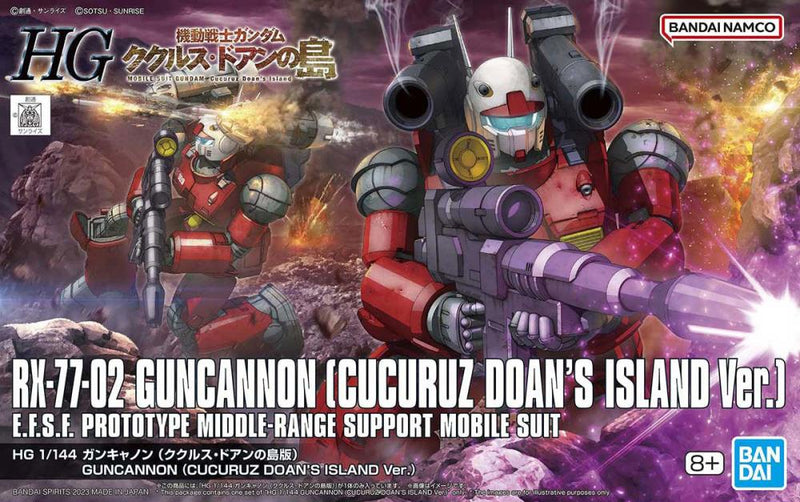 HG 1/144 GUNCANNON - CUCURUZ DOAN’S ISLAND Ver. - Model Kit > Collectable > Gunpla > Hobby -  Bandai