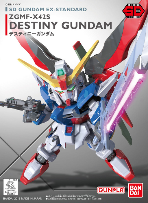EX-Standard 009 Destiny Gundam - Collectables > Action Figures > toys -  Bandai