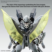MG 1/100 - Sinanju Stein - NARRATIVE Ver. - Ver.Ka (preorder Q3) - Model Kit > Collectable > Gunpla > Hobby -  Bandai