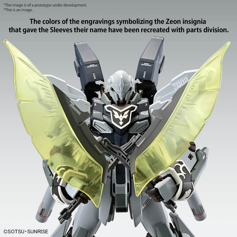 MG 1/100 - Sinanju Stein - NARRATIVE Ver. - Ver.Ka (preorder Q3) - Model Kit > Collectable > Gunpla > Hobby -  Bandai