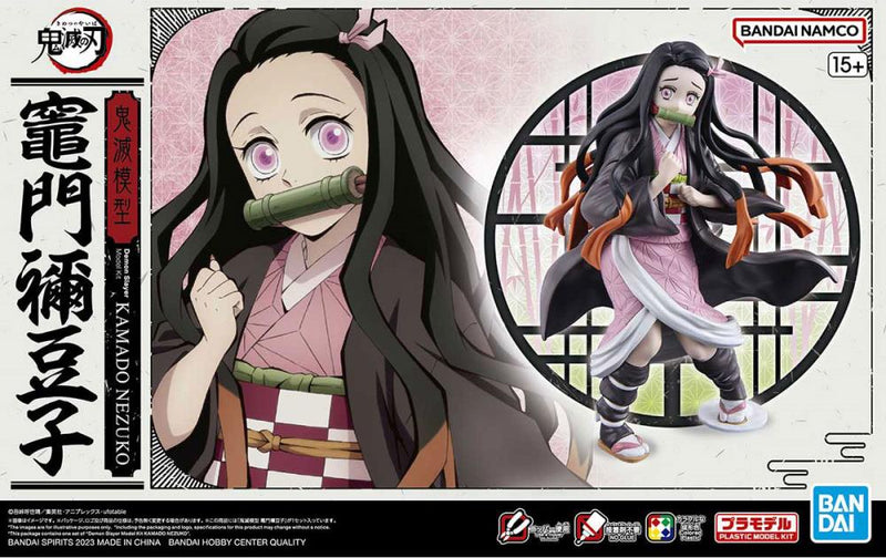 Bandai - Demon Slayer Model Kit KAMADO NEZUKO - Model Kit > Collectable > Gunpla > Hobby -  Bandai