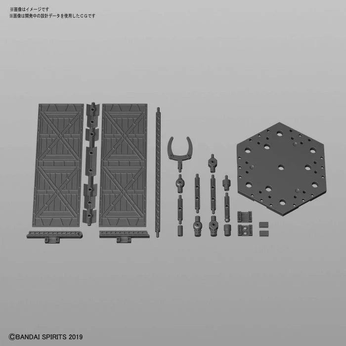 Customize Scene Base -  1/144  Scale - 30MM CB01 - Model Kits -  Bandai
