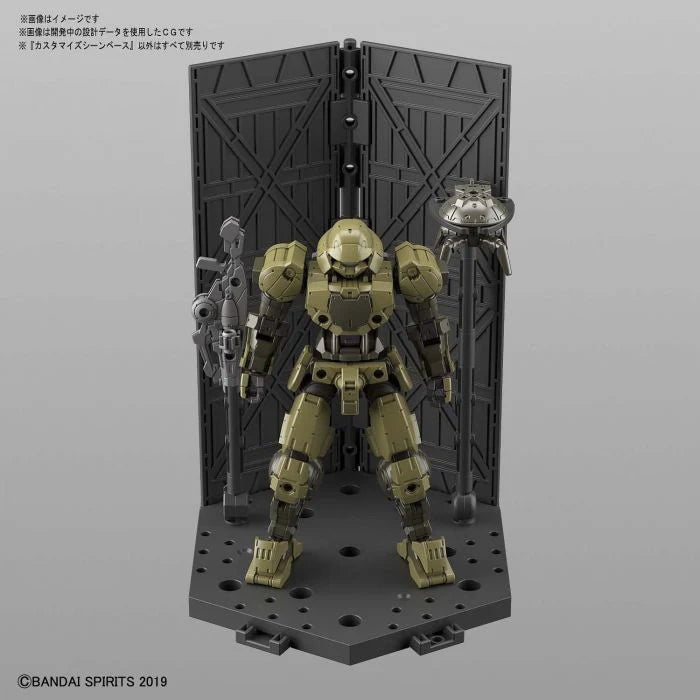 Customize Scene Base -  1/144  Scale - 30MM CB01 - Model Kits -  Bandai