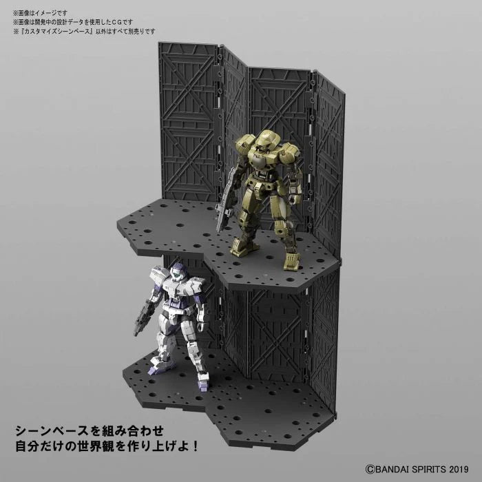 Customize Scene Base -  1/144  Scale - 30MM CB01 - Model Kits -  Bandai