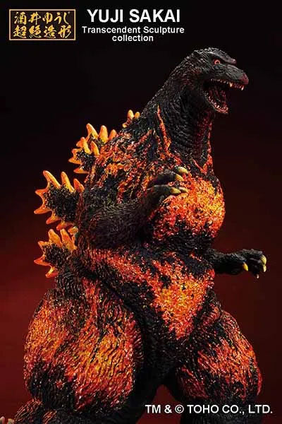 Godzilla vs. Destoroyah Ichibansho Large Monster Biographies Godzilla - Hong Kong Landing Ver. (preorder Q4) - Collectables > Action Figures > toys -  Bandai