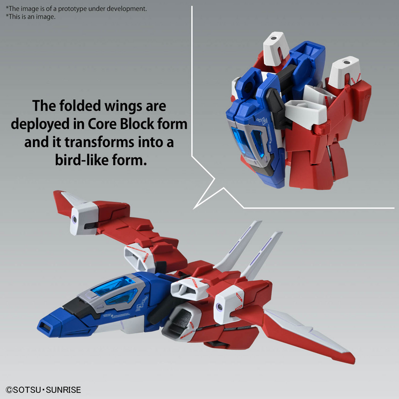 MG 1/100 - Gundam C-Packs - NARRATIVE - Ver.Ka (preorder Q3) - Model Kit > Collectable > Gunpla > Hobby -  Bandai