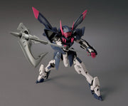 HG 1/144 GUNDAM GREMORY - Model Kit > Collectable > Gunpla > Hobby -  Bandai
