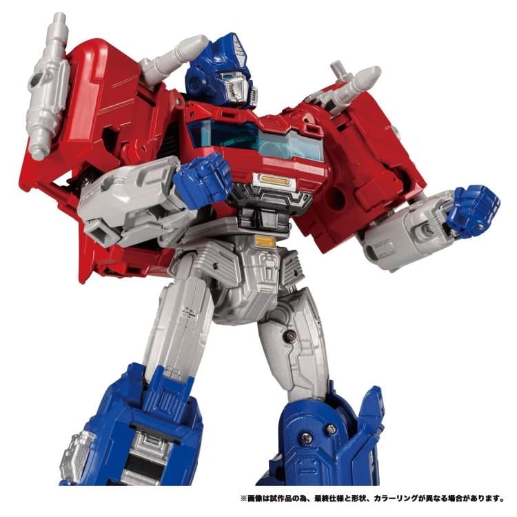 Transformers One Leader Class Optimus Prime - Orion Pax - Collectables > Action Figures > toys -  Hasbro