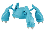 Pokemon Select Series 53 Metagross Model Kit - Model Kit > Collectable > Gunpla > Hobby -  Bandai