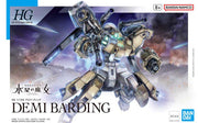 Bandai - HG 1/144 DEMI BARDING - Collectables > Action Figures > toys -  Bandai