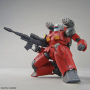 HG 1/144 GUNCANNON - CUCURUZ DOAN’S ISLAND Ver. - Model Kit > Collectable > Gunpla > Hobby -  Bandai