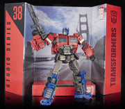 Transformers Studio Series 38 Voyager Optimus Prime (preorder July) - Collectables > Action Figures > toys -  Hasbro