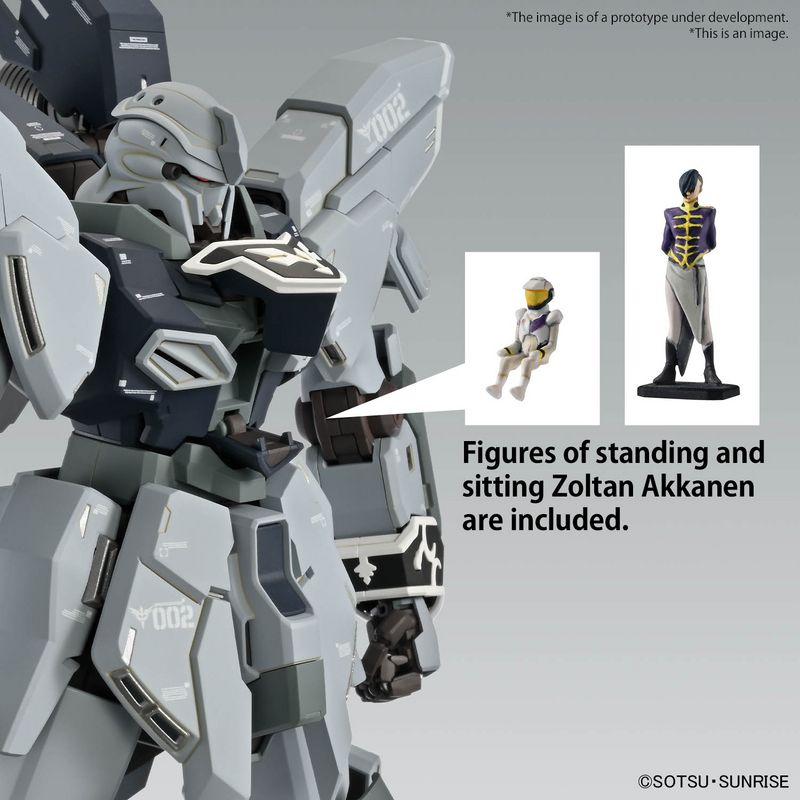 MG 1/100 - Sinanju Stein - NARRATIVE Ver. - Ver.Ka (preorder Q3) - Model Kit > Collectable > Gunpla > Hobby -  Bandai