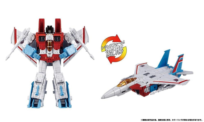 Transformers Dramatic Capture Series Triple Takeover Three-Pack (preorder Q3 2025) - Collectables > Action Figures > toys -  Hasbro
