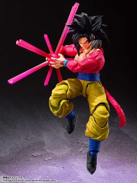 Bandai - Dragon Ball GT - Super Saiyan 4 Son Goku S.H. Figuarts - Collectables > Action Figures > toys -  Bandai
