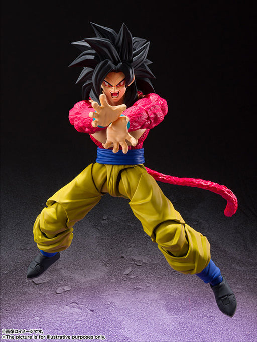 Bandai - Dragon Ball GT - Super Saiyan 4 Son Goku S.H. Figuarts - Collectables > Action Figures > toys -  Bandai