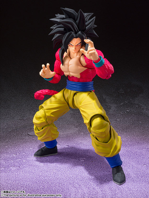 Bandai - Dragon Ball GT - Super Saiyan 4 Son Goku S.H. Figuarts - Collectables > Action Figures > toys -  Bandai