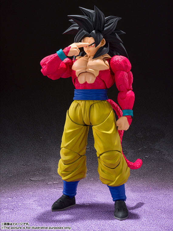 Bandai - Dragon Ball GT - Super Saiyan 4 Son Goku S.H. Figuarts - Collectables > Action Figures > toys -  Bandai