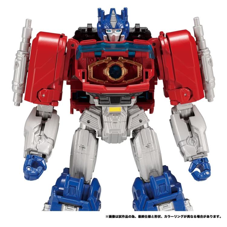 Transformers One Leader Class Optimus Prime - Orion Pax - Collectables > Action Figures > toys -  Hasbro