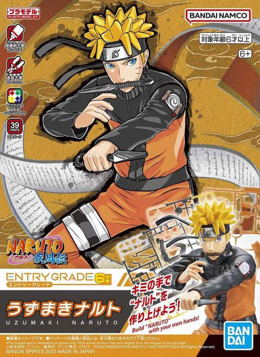 Naruto: Shippuden Entry Grade Naruto Uzumaki Model Kit - Model Kit > Collectable > Gunpla > Hobby -  Bandai