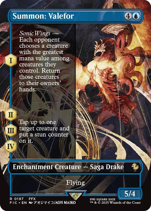 Summon: Valefor (Borderless)