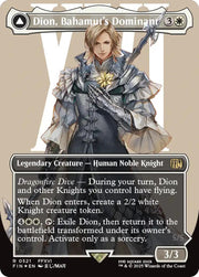 Dion, Bahamut's Dominant (Borderless) (Surge Foil)