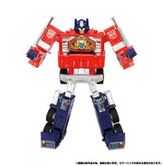 Transformers Missing Link C-01 Optimus Prime (preorder) - Collectables > Action Figures > toys -  Hasbro