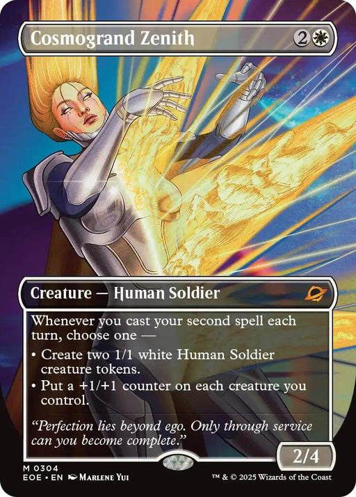 Cosmogrand Zenith (Borderless)