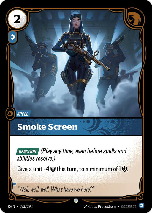 Smoke Screen