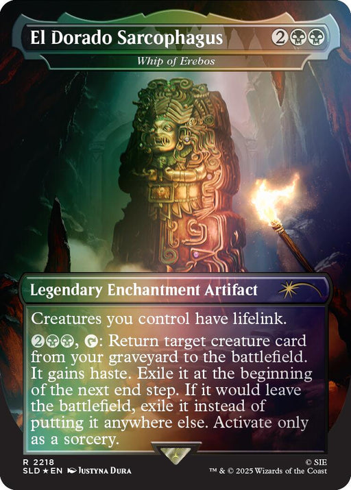 El Dorado Sarcophagus - Whip of Erebos (Rainbow Foil)