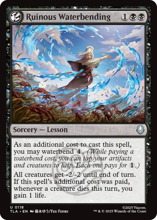 Ruinous Waterbending