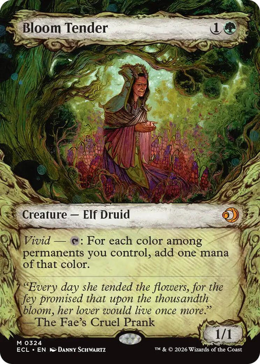 Bloom Tender (0324) (Showcase)