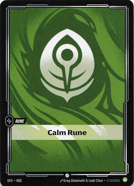 Calm Rune