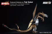 Godzilla vs. King Ghidorah Ichibansho Mecha-King Ghidorah (preorder December 2025) - statue -  Bandai