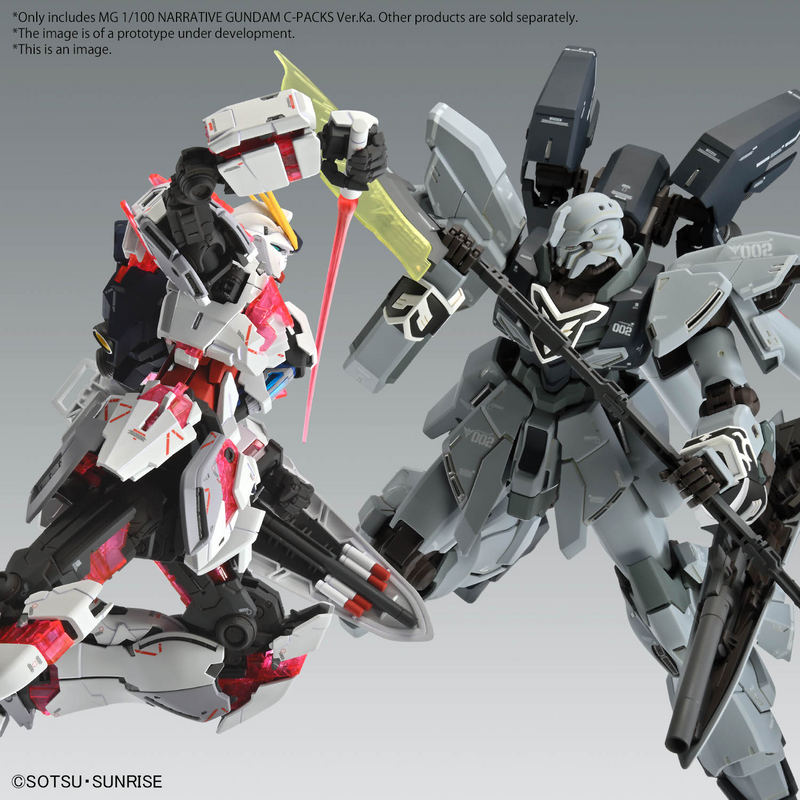 MG 1/100 - Gundam C-Packs - NARRATIVE - Ver.Ka (preorder Q3) - Model Kit > Collectable > Gunpla > Hobby -  Bandai
