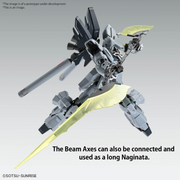 MG 1/100 - Sinanju Stein - NARRATIVE Ver. - Ver.Ka (preorder Q3) - Model Kit > Collectable > Gunpla > Hobby -  Bandai