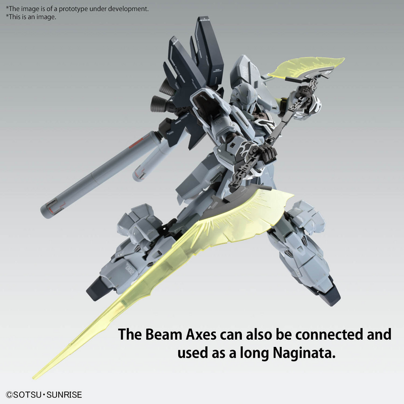 MG 1/100 - Sinanju Stein - NARRATIVE Ver. - Ver.Ka (preorder Q3) - Model Kit > Collectable > Gunpla > Hobby -  Bandai