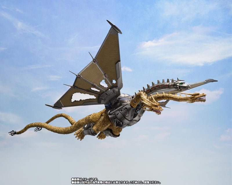 Godzilla vs. King Ghidorah S.H.MonsterArts - Mecha King Ghidorah - Decisive Battle Set - Collectables > Action Figures > toys -  Bandai