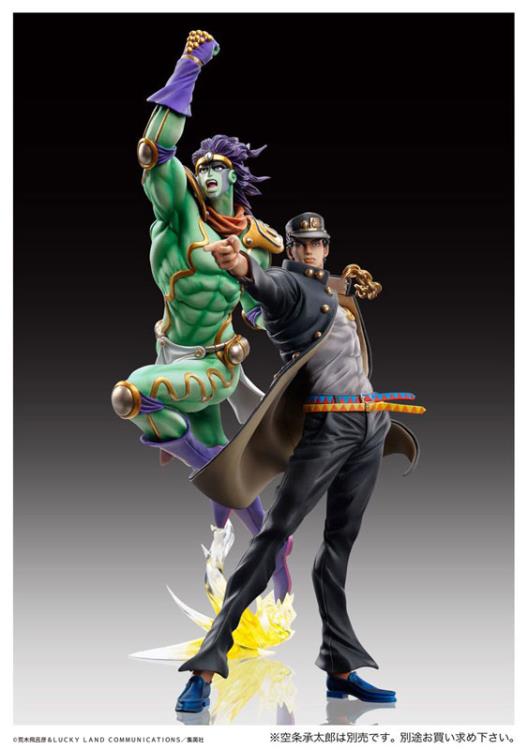 Medicos Statue Legend Jotaro Kujo Figure - Jojo's Bizarre Adventure: Stardust Crusaders - statue -  Good Smile Company