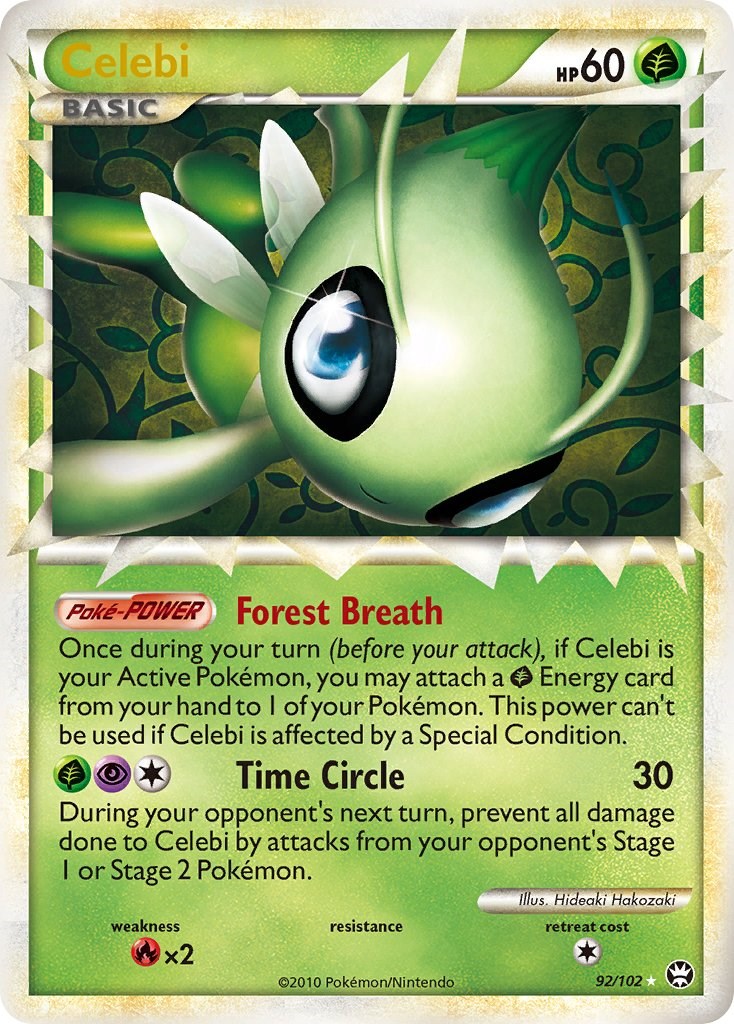 Celebi (Prime)