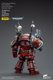 JoyToy - Warhammer 40k - Chaos - Word Bearers - Chaos Terminator Garchak Vash - Collectables > Action Figures > toys -  Joy Toy