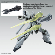 MG 1/100 - Sinanju Stein - NARRATIVE Ver. - Ver.Ka (preorder Q3) - Model Kit > Collectable > Gunpla > Hobby -  Bandai